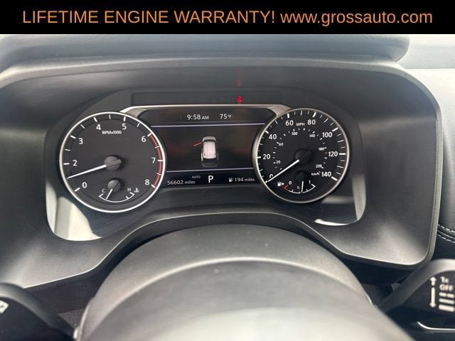 2024 Nissan Rogue S