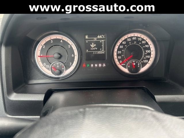 2017 RAM 1500 Express