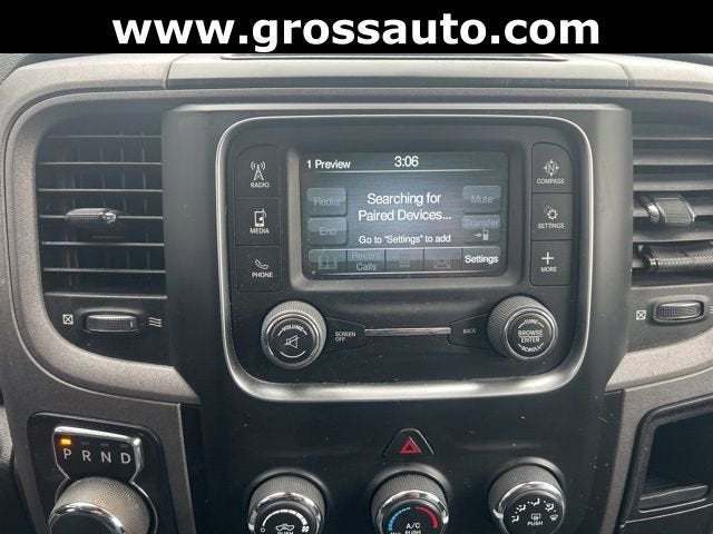 2017 RAM 1500 Express