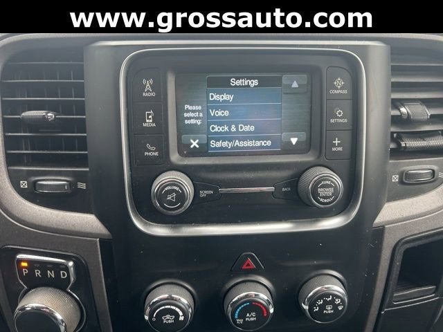 2017 RAM 1500 Express