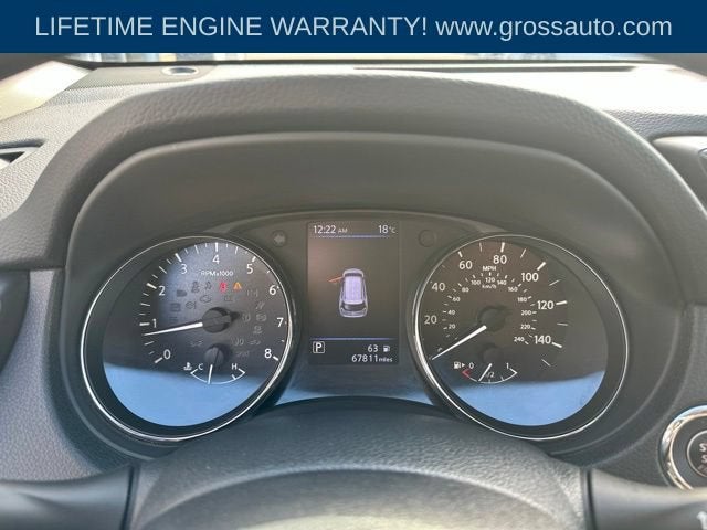 2018 Nissan Rogue S