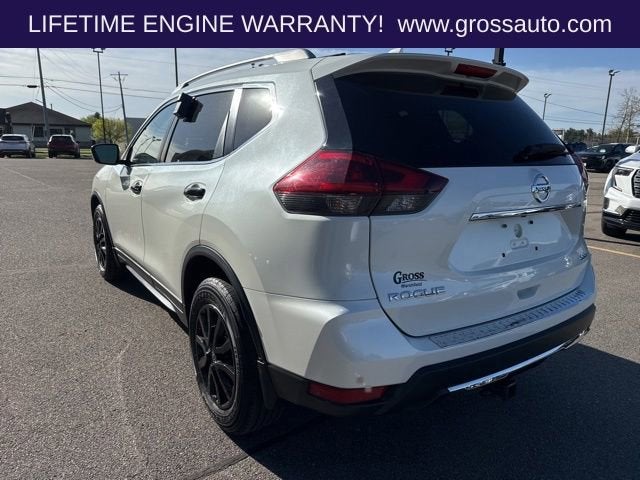 2020 Nissan Rogue S